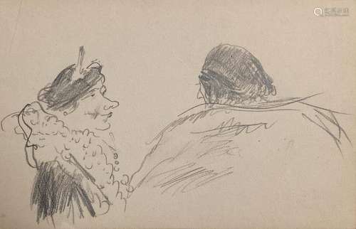 attribué à Jean LAUNOIS (1898-1942)
Portrait de dames
Dessin...