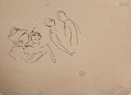 Jean LAUNOIS (1898-1942)
Personnages
Encre avec cachet du mo...