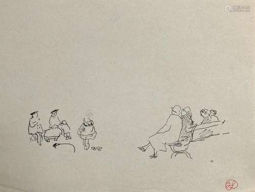 Jean LAUNOIS (1898-1942)
Au jardin public
Encre avec cachet ...