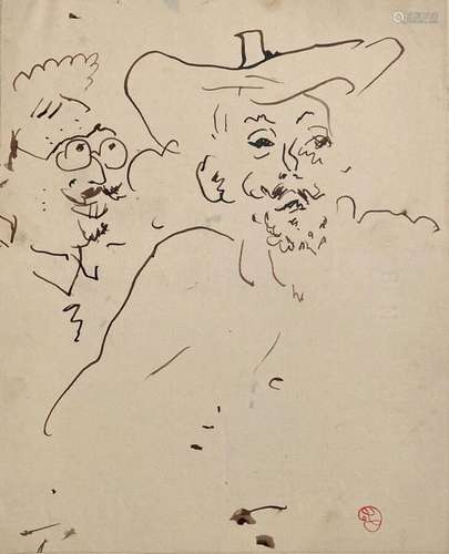 Jean LAUNOIS (1898-1942)
Deux hommes
Encre avec cachet du mo...