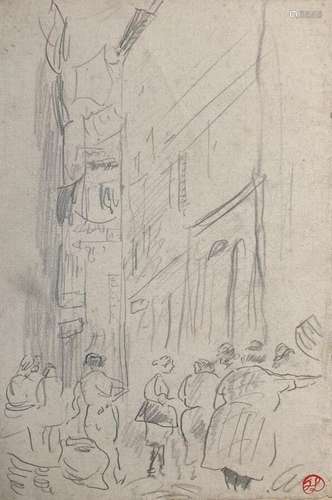 Jean LAUNOIS (1898-1942)
Personnages au pied des immeubles
D...