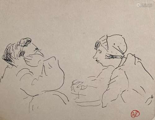 Jean LAUNOIS (1898-1942)
Couple se regardant
Encre avec cach...