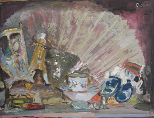 Jean LAUNOIS (1898-1942)
Nature morte à l'éventail au Bo...