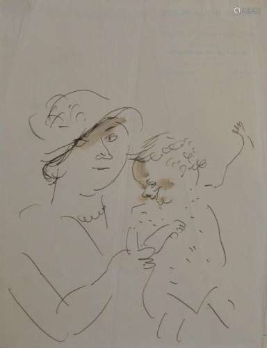 attribué à Jean LAUNOIS (1898-1942)
Jeune mère et son enfant...