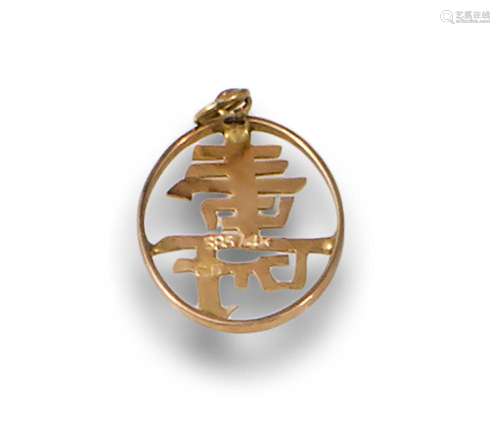 14KT GOLD JAPANESE PENDANT.