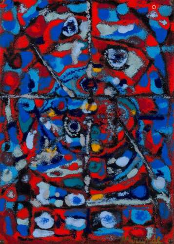 Raymond MIRANDE (1932-1997)
Soleil rouge et bleu
Date suppos...