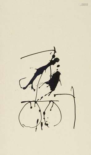 Motherwell, Robert - Abstrakter Expressionismus - Untitled (...