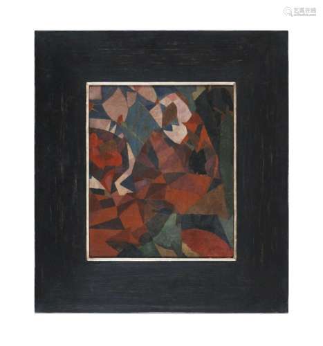 Melzer, Moriz - Expressionismus - Komposition 3. 1919/1920. ...