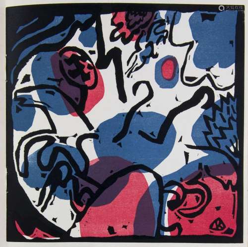 Kandinsky, Wassily - - Du spirituel dans l'art et dans ...