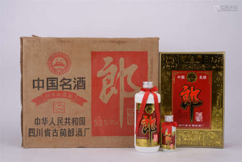 1997年产郎酒（中国名酒—豪华礼品盒）