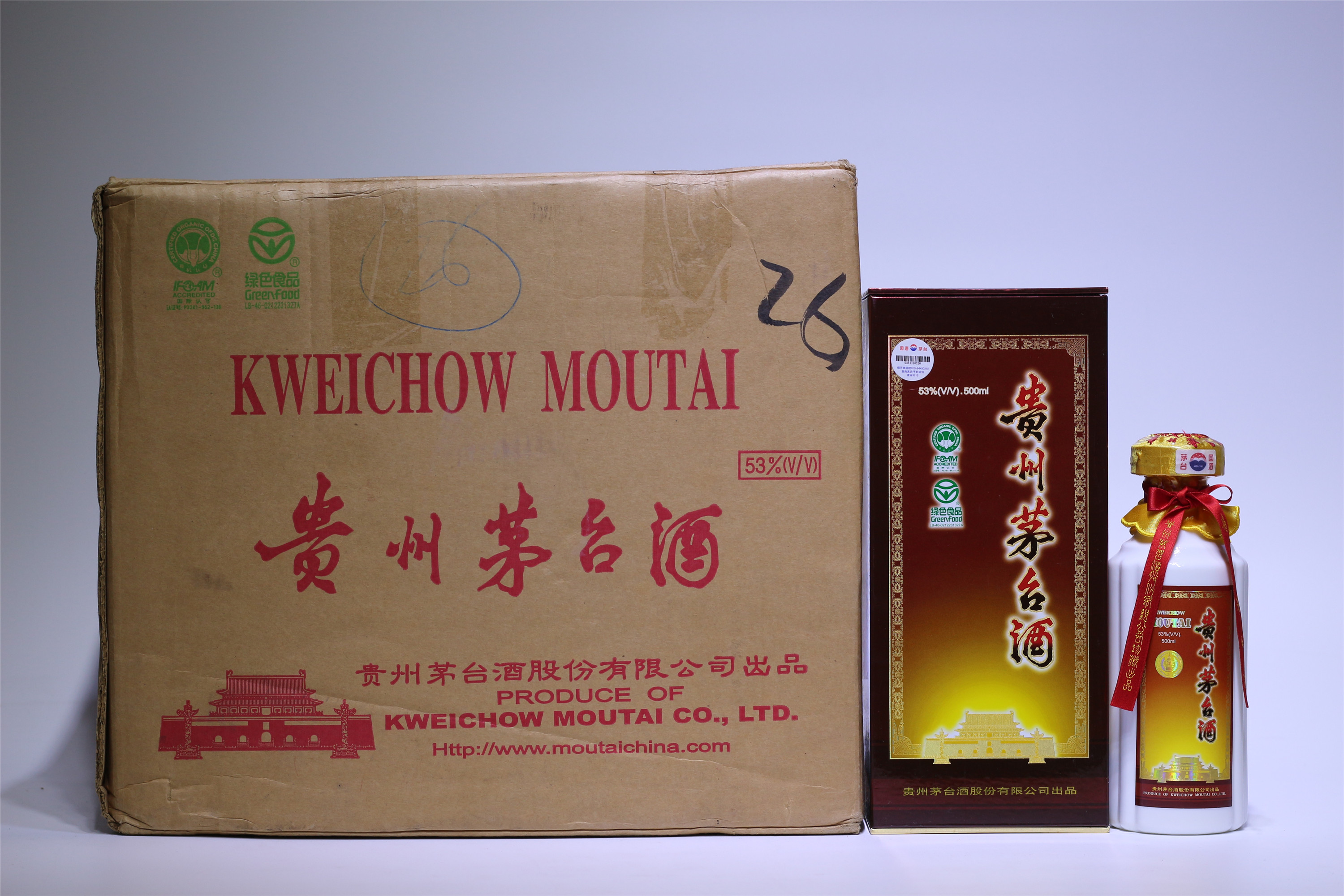 MOUTAI 貴州茅台酒2005年中国酒-