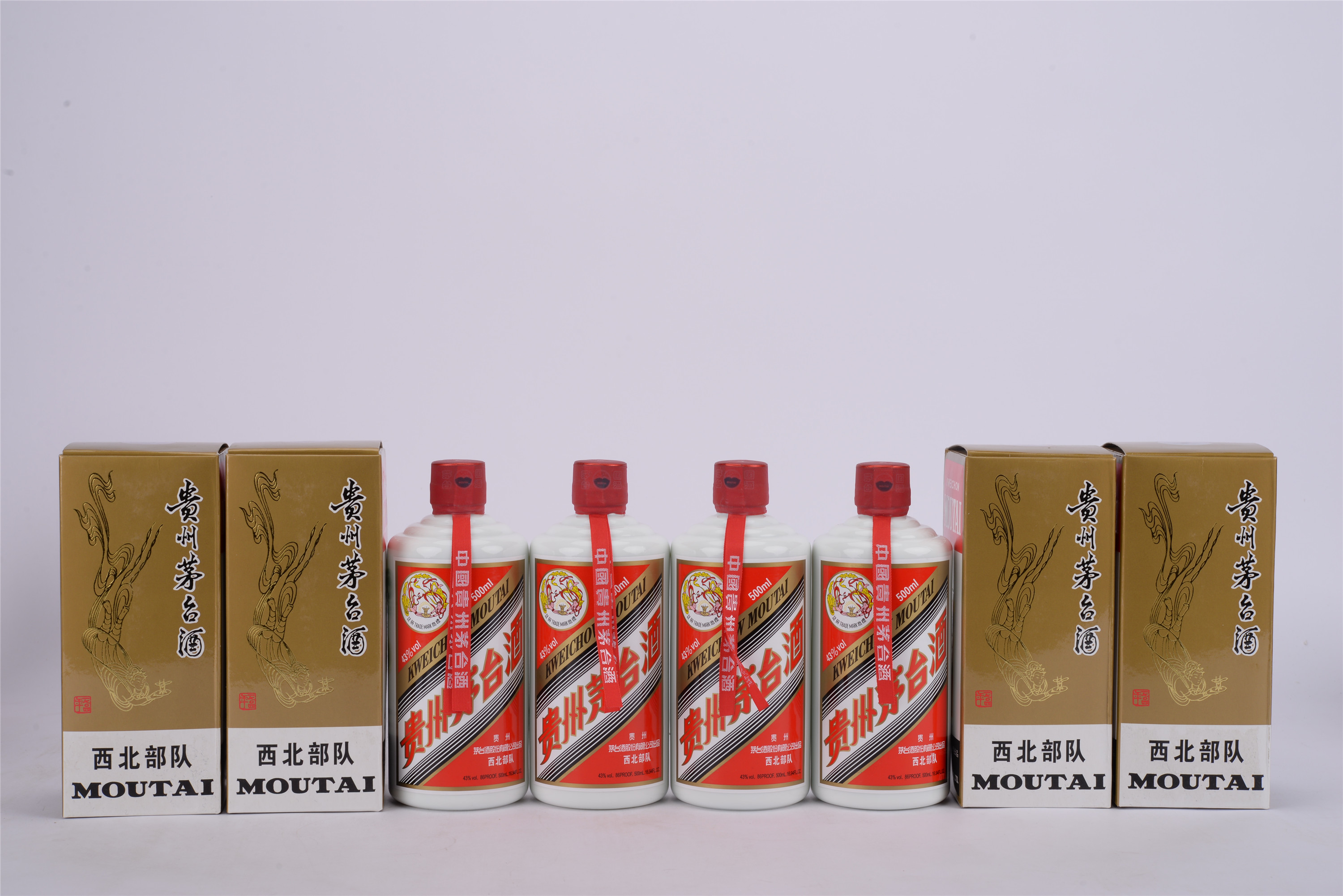 中国貴州茅台酒・希少飛天商標・43% 500ml 激安正規販売店 breithaupt