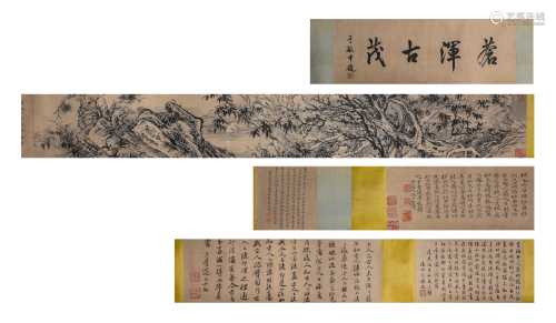 A Chinese Scroll Painting of Rocks and Bamboos