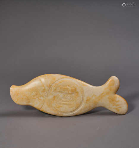 A Chinese Jade Fish Ornament