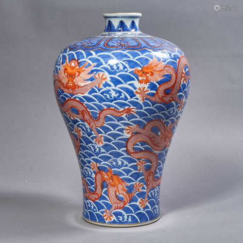 A Chinese Porcelain Red-Glazed Meiping Vase