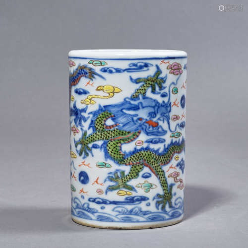 A Chinese Porcelain Blue and White 
Dragon Bruch Pot