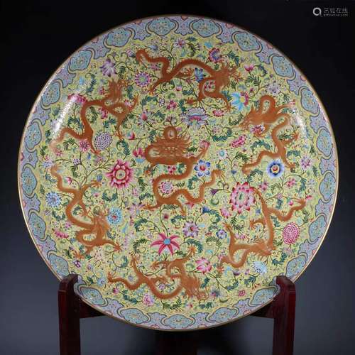 Yellow ground pastel dragon pattern plate made in the year o...