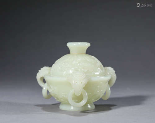 A Chinese Jade Carved Censer