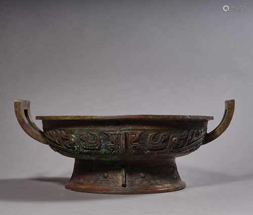 A Chinese Bronze Basin