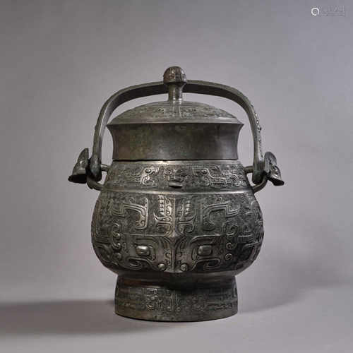 A Chinese Bronze Vessel You