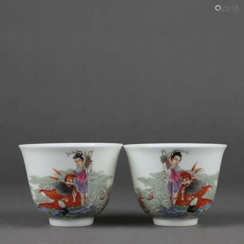 Pink sea water dragon pattern fairy cup pair