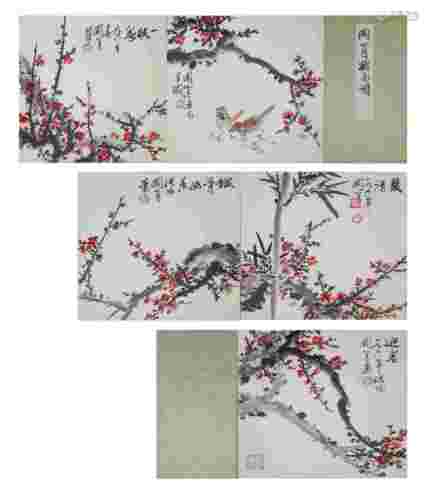 A Chinese Scroll Painting by Guan Shan Yue