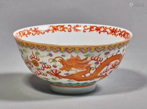 A Chinese Porcelain Red-Glazed Dragon Bowl