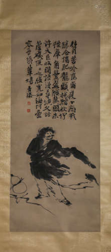 A Chinese Scroll Painting by Xu Wei