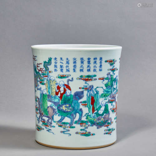 A Chinese Porcelain Doucai Story
 Poem Brush Pot