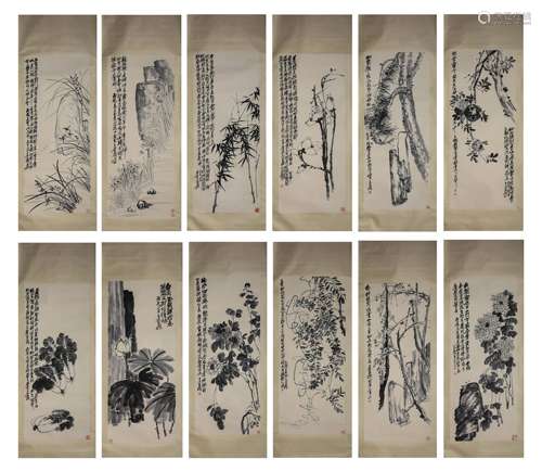 A Chinese Scroll Painting by Wu Chang Shuo