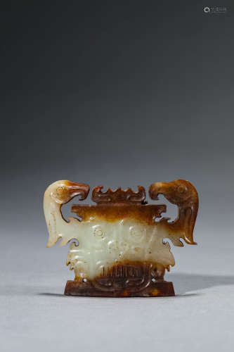 A Chinese Jade Face Shaped Ornament