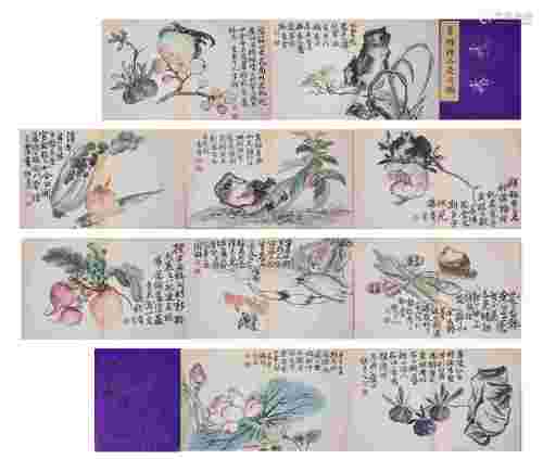 A Chinese Scroll Painting by Li Shan