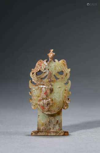 A Chinese Jade Face Shaped Ornament