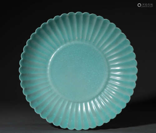 Pine turquoise glazed chrysanthemum disc