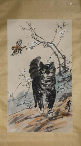 A Chinese Scroll Painting by Huang Zhou