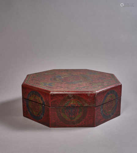 A Chinese Lacquer Box and Cover