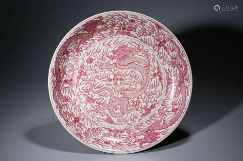 Alum red dragon plate