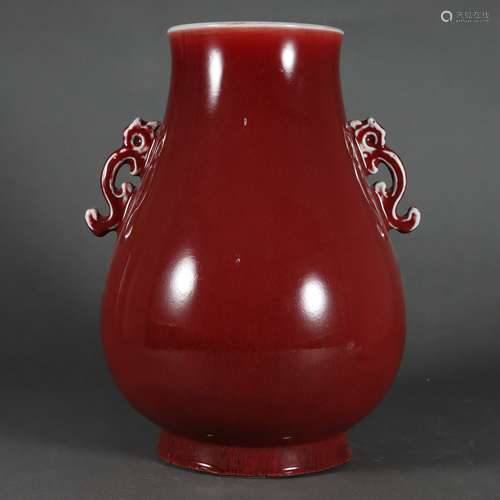 Red glazed double ear bottle