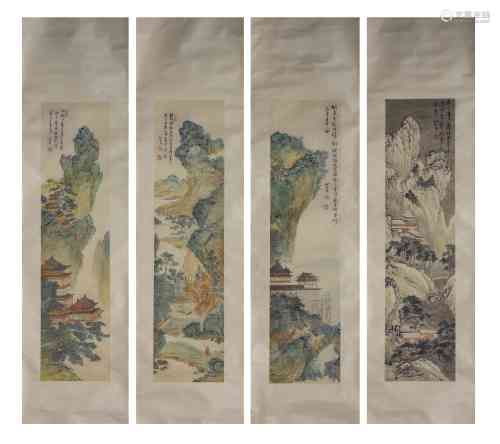 A Chinese Scroll Painting by Pu Ru