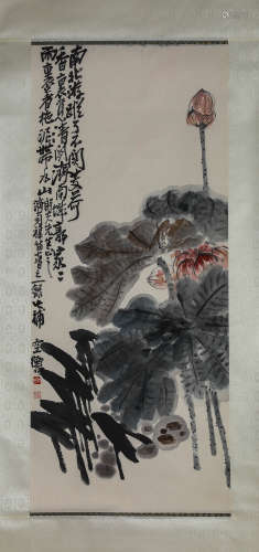 A Chinese Scroll Painting by Chen Shi Zeng