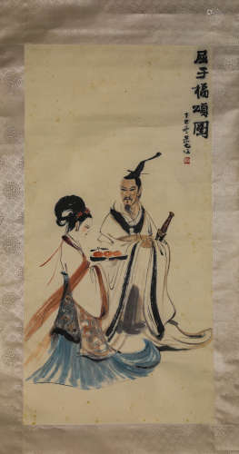 A Chinese Scroll Painting by Liu Dan Zhai
