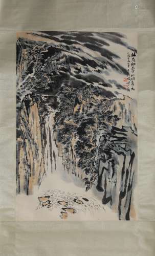 A Chinese Scroll Painting by Lu Yan Shao
