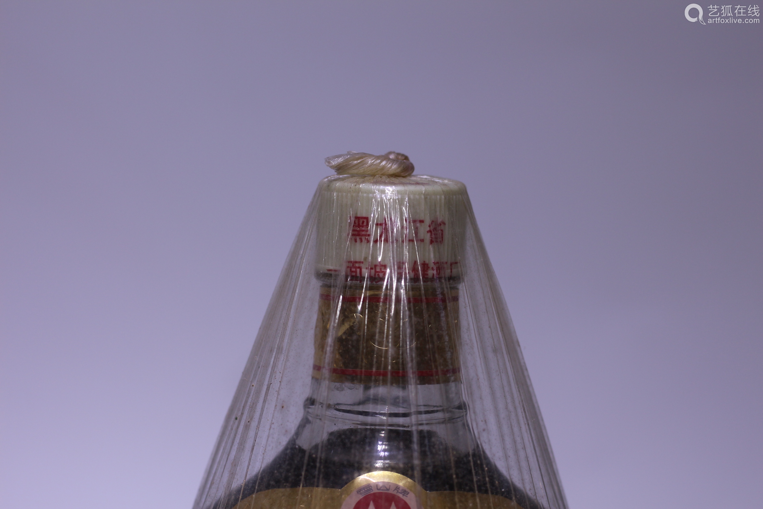 40%割引ブラック系年末のプロモーション特価! 参茸 『三鞭酒』 中国薬用酒 未開封 飲料/酒 その他ブラック系-LAVERONICA.COM.MX 40%割引ブラック系年末のプロモーション特価! 参茸 『三鞭酒』 中国薬用酒 未開封 飲料/酒 その他ブラック系-LAVERONICA.COM.MX