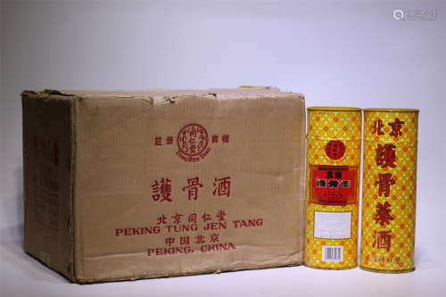 1998年产北京同仁堂出口美国护骨酒（大瓶装—宫廷秘方）