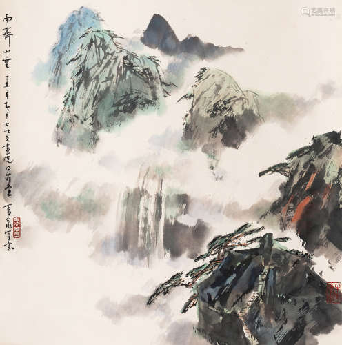 b.1938 马泉  雨霁山云 纸本设色 立轴