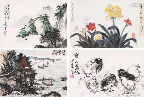 （1911-2005） 萧淑芳、黄胄、周怀民、黄幻吾  名家字画墨迹一组 纸本...