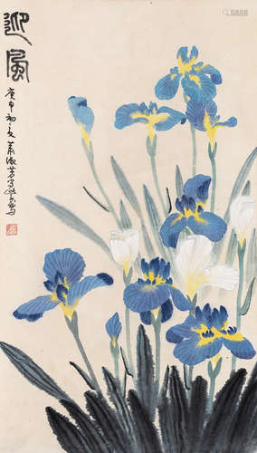 （1911-2005） 萧淑芳 庚申（1980年） 迎风 纸本设色 立轴