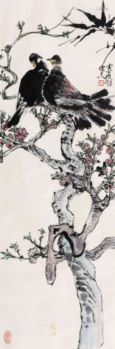 （1921-2007） 程十发  树栖双鹊 纸本设色 镜芯