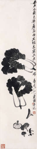 （1864-1957） 齐白石  白菜图 纸本水墨 镜芯