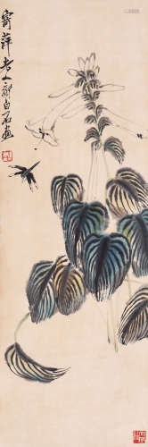 （1864-1957） 齐白石  牵牛花与飞蝶 纸本设色 立轴